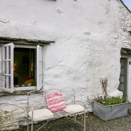 Holiday home The Shippen